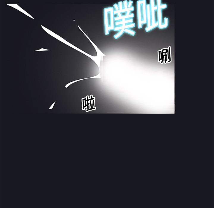 [韩国漫画] 15少女漂流记 剧情,巨乳大奶#[86P]-27