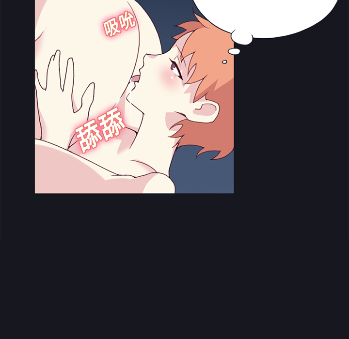 [韩国漫画] 15少女漂流记 剧情,巨乳大奶#[86P]-45