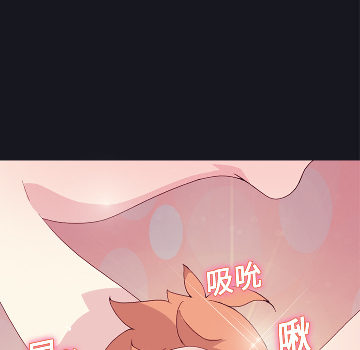 [韩国漫画] 15少女漂流记 剧情,巨乳大奶#[86P]-48