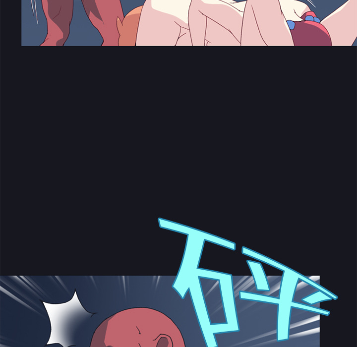 [韩国漫画] 15少女漂流记 剧情,巨乳大奶#[86P]-55