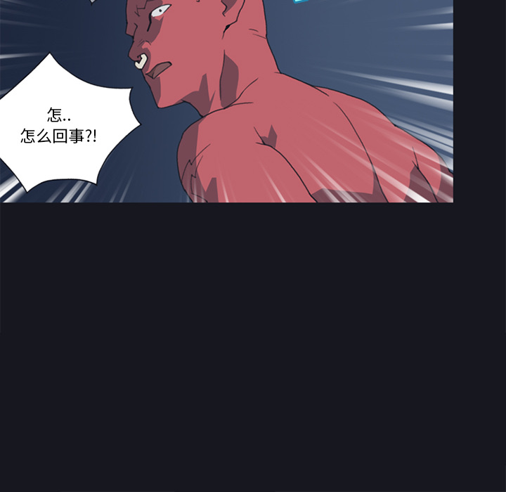 [韩国漫画] 15少女漂流记 剧情,巨乳大奶#[86P]-56