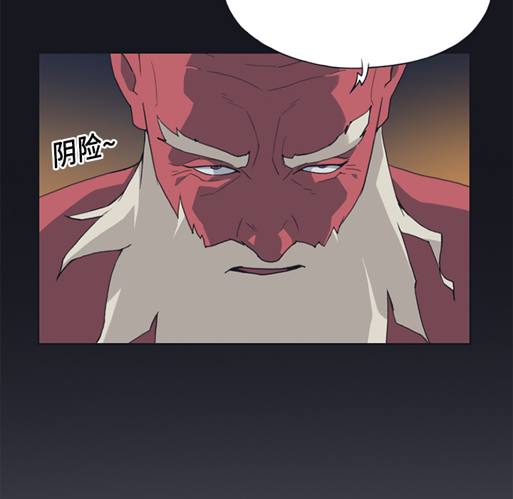 [韩国漫画] 15少女漂流记 剧情,巨乳大奶#[86P]-85