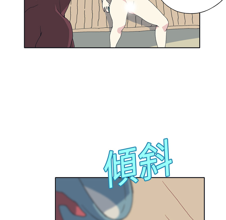 [韩国漫画] 15少女漂流记 剧情,巨乳大奶#[84P]-33