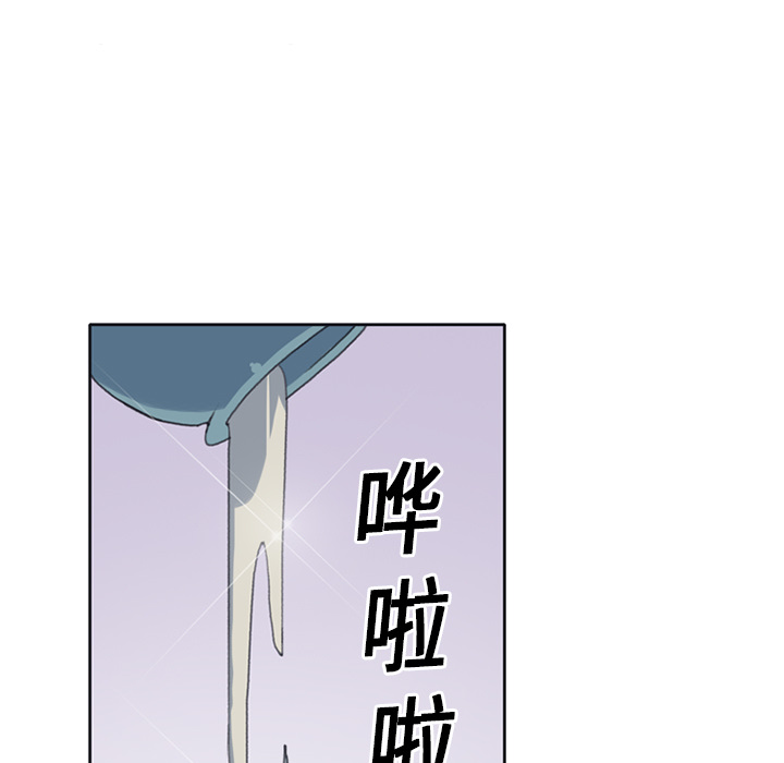 [韩国漫画] 15少女漂流记 剧情,巨乳大奶#[84P]-35
