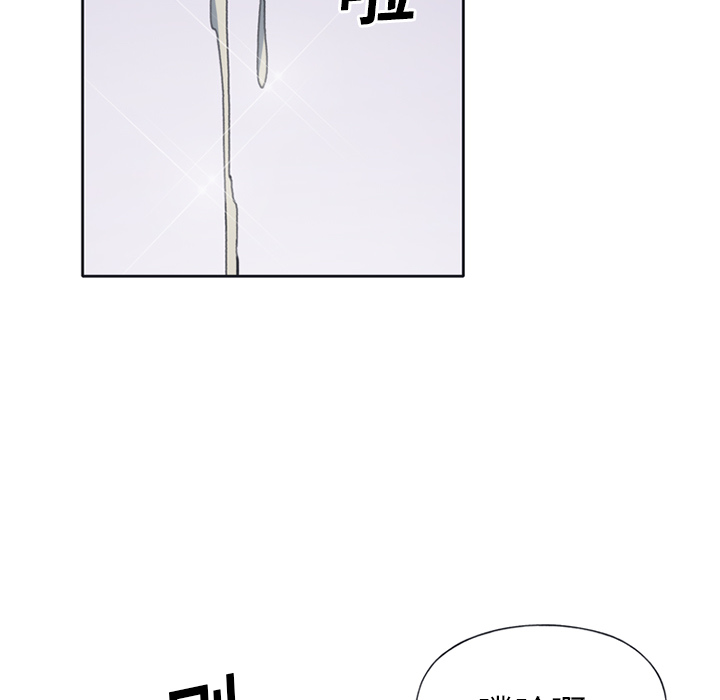 [韩国漫画] 15少女漂流记 剧情,巨乳大奶#[84P]-36