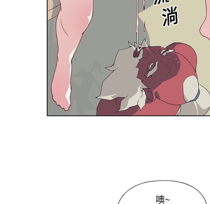 [韩国漫画] 15少女漂流记 剧情,巨乳大奶#[84P]-44