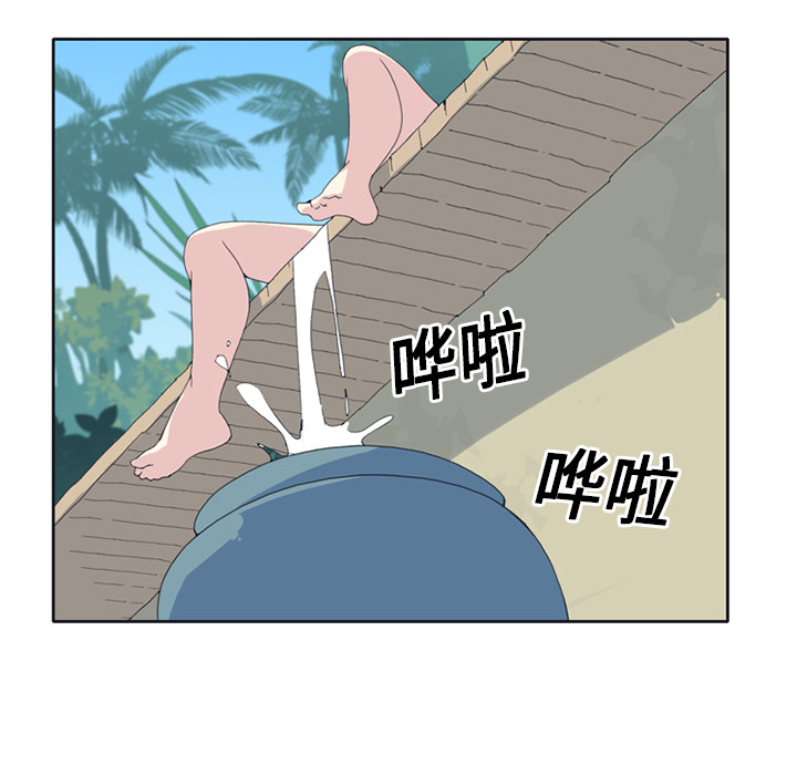 [韩国漫画] 15少女漂流记 剧情,巨乳大奶#[84P]-49