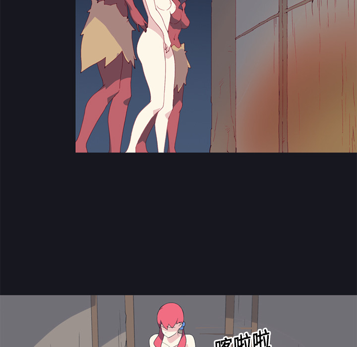 [韩国漫画] 15少女漂流记 剧情,巨乳大奶#[84P]-64