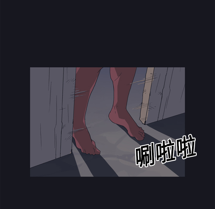 [韩国漫画] 15少女漂流记 剧情,巨乳大奶#[87P]-11