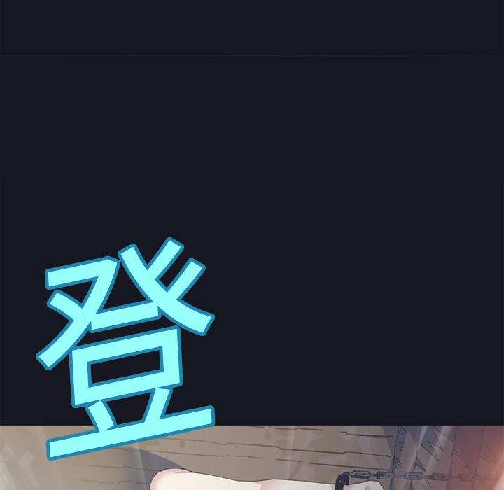 [韩国漫画] 15少女漂流记 剧情,巨乳大奶#[87P]-13