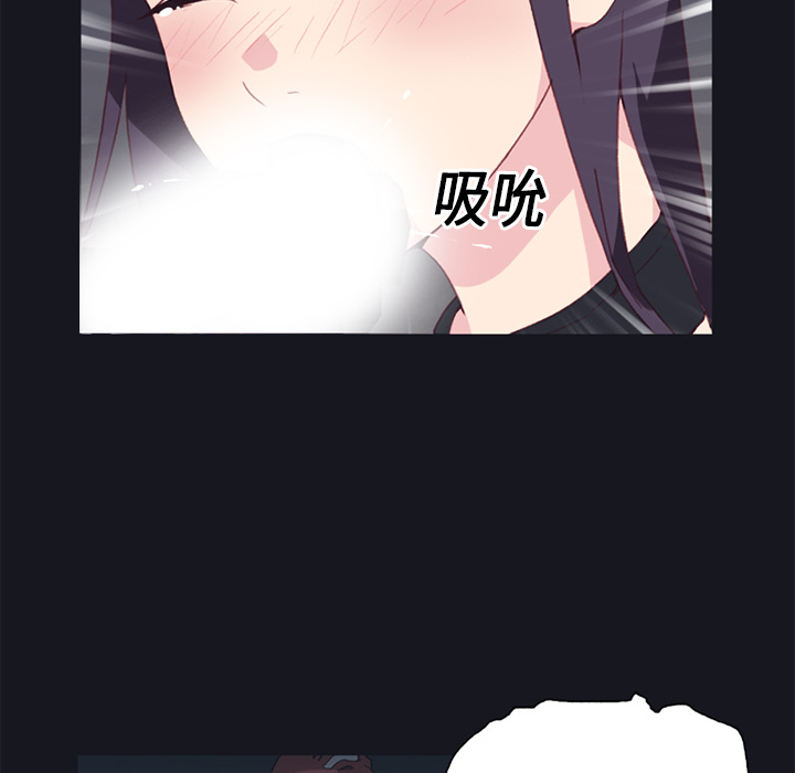 [韩国漫画] 15少女漂流记 剧情,巨乳大奶#[87P]-24