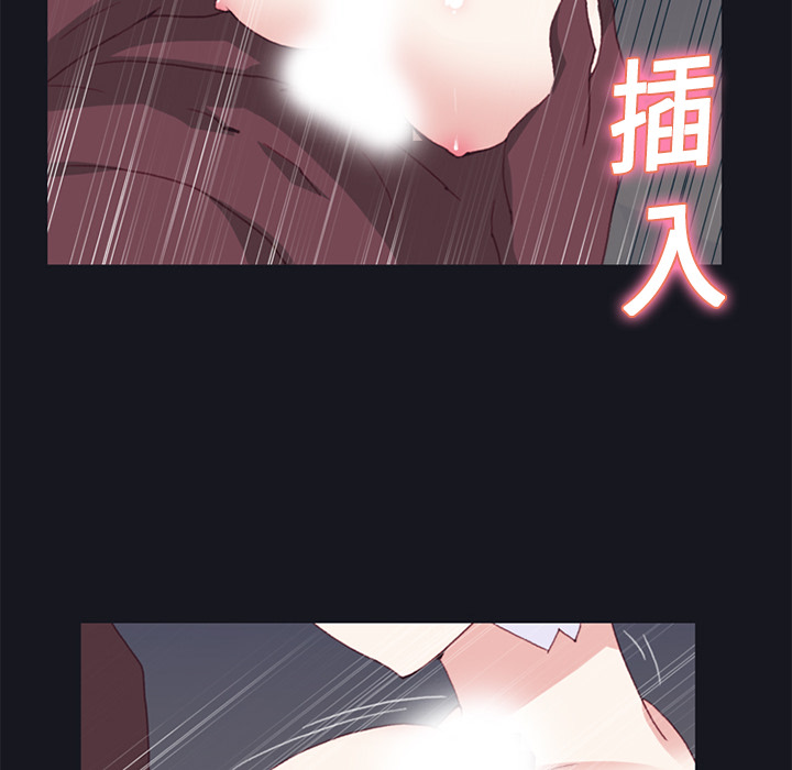 [韩国漫画] 15少女漂流记 剧情,巨乳大奶#[87P]-31