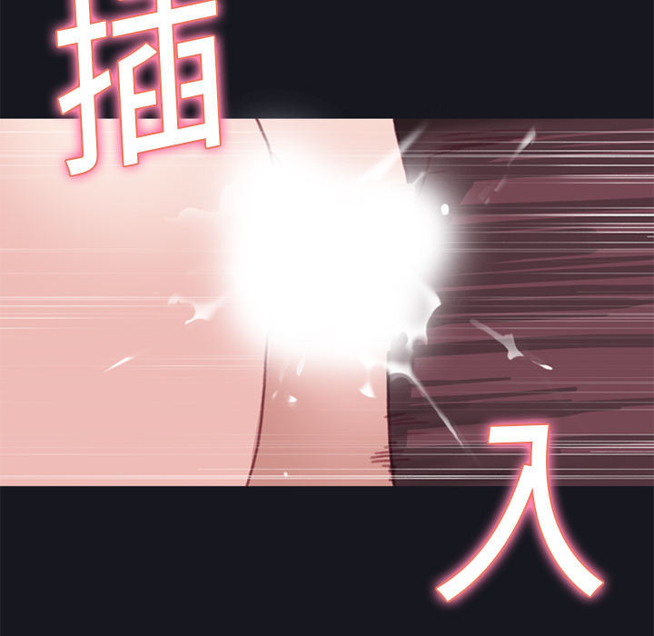 [韩国漫画] 15少女漂流记 剧情,巨乳大奶#[87P]-42