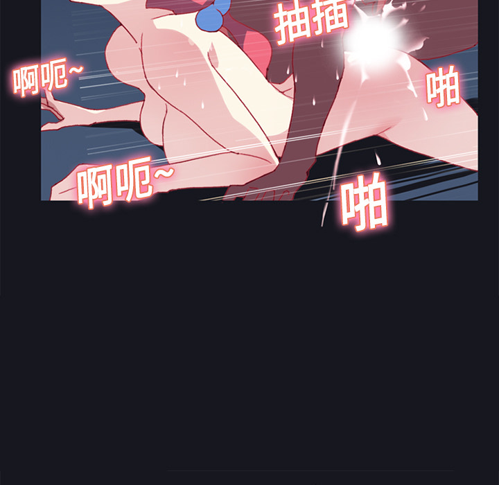 [韩国漫画] 15少女漂流记 剧情,巨乳大奶#[87P]-66