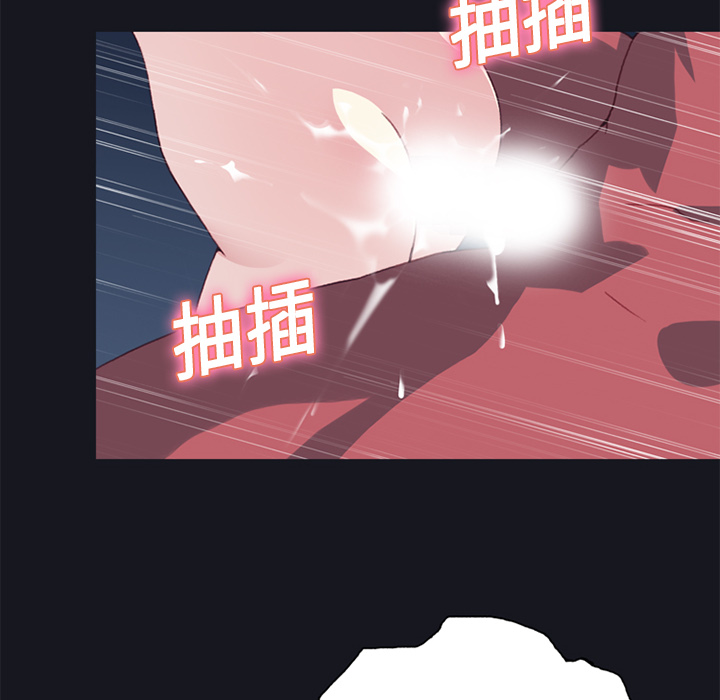 [韩国漫画] 15少女漂流记 剧情,巨乳大奶#[87P]-73