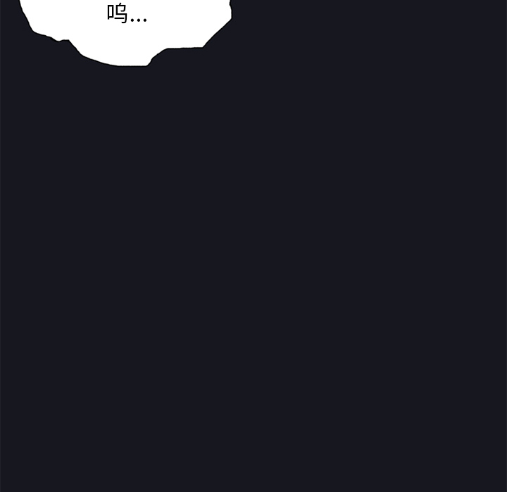 [韩国漫画] 15少女漂流记 剧情,巨乳大奶#[87P]-79