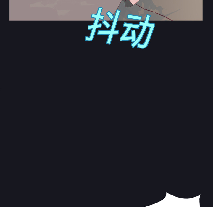 [韩国漫画] 15少女漂流记 剧情,巨乳大奶#[87P]-83