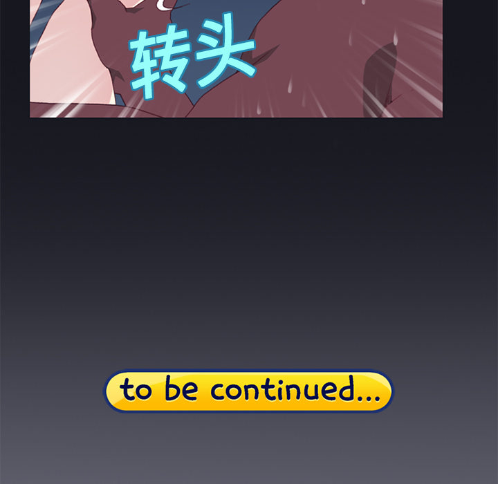 [韩国漫画] 15少女漂流记 剧情,巨乳大奶#[87P]-86