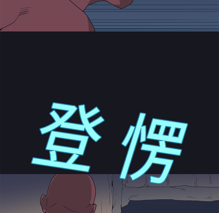 [韩国漫画] 15少女漂流记 剧情,巨乳大奶#[85P]-10