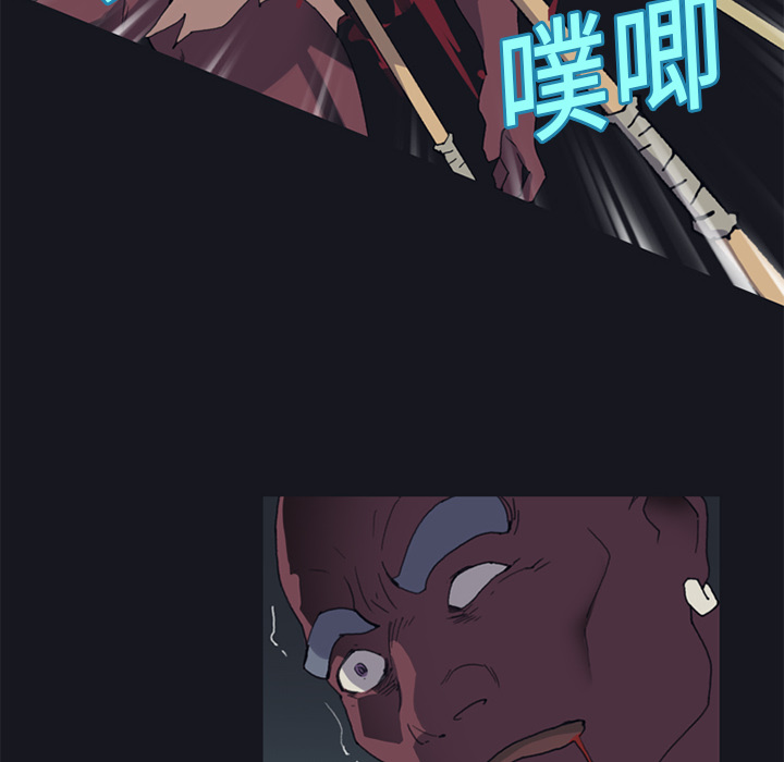 [韩国漫画] 15少女漂流记 剧情,巨乳大奶#[85P]-19