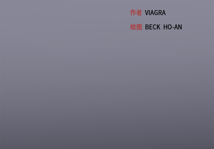 [韩国漫画] 15少女漂流记 剧情,巨乳大奶#[85P]-2