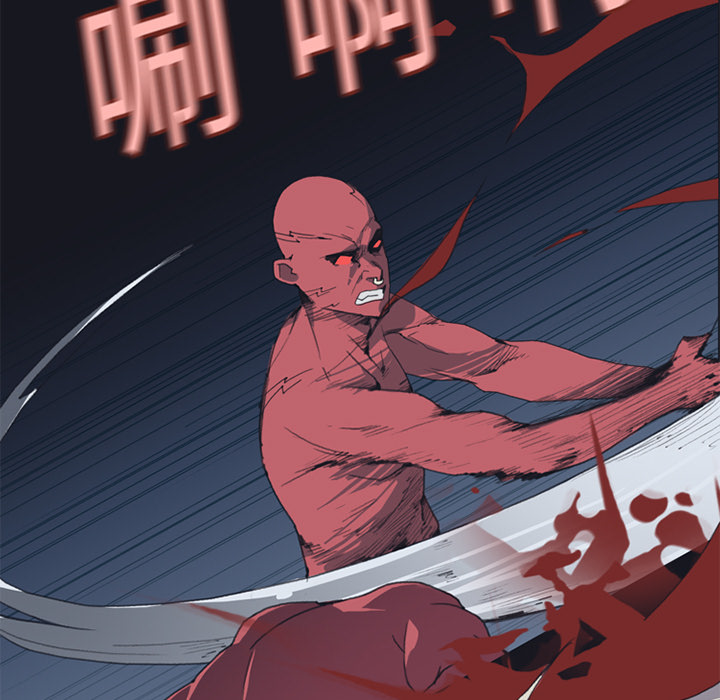 [韩国漫画] 15少女漂流记 剧情,巨乳大奶#[85P]-36