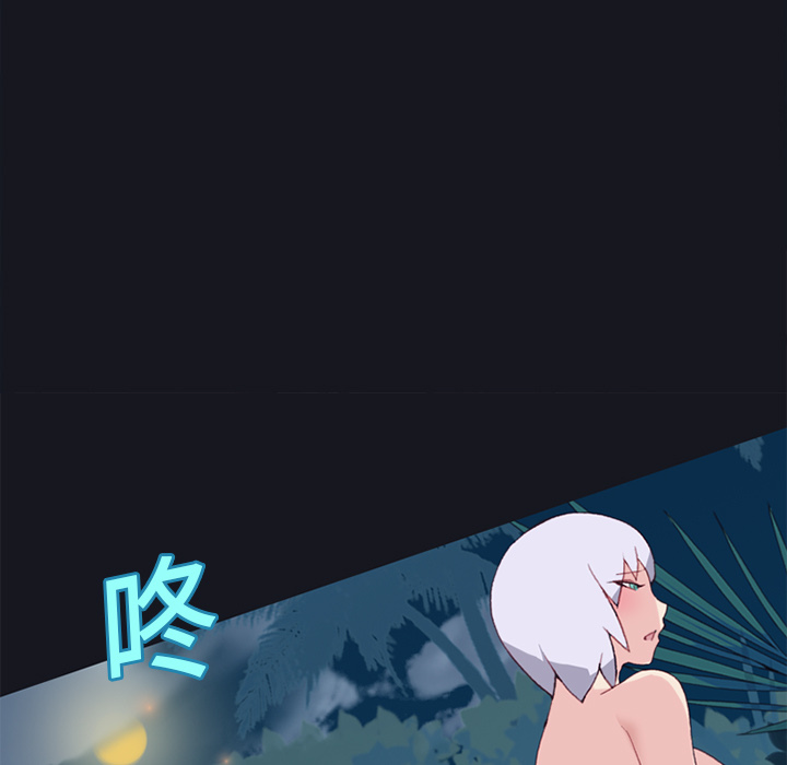 [韩国漫画] 15少女漂流记 剧情,巨乳大奶#[85P]-50