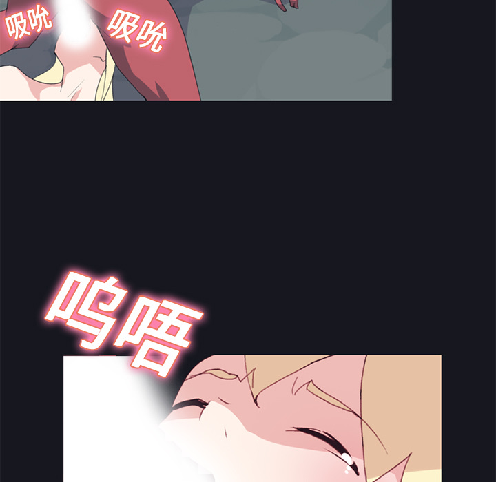 [韩国漫画] 15少女漂流记 剧情,巨乳大奶#[85P]-76