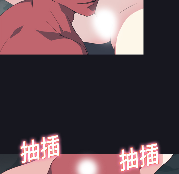 [韩国漫画] 15少女漂流记 剧情,巨乳大奶#[85P]-80