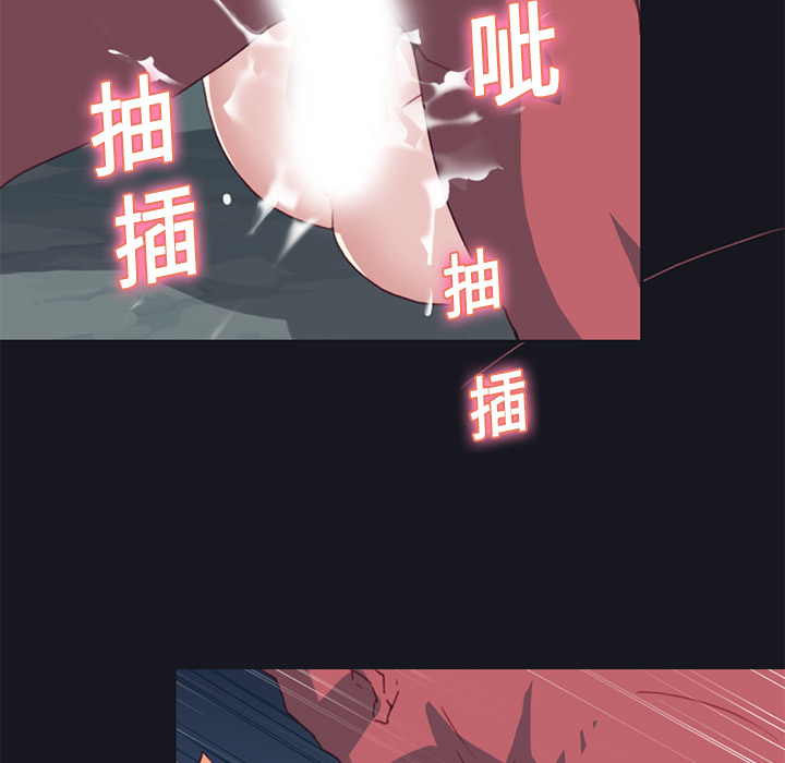 [韩国漫画] 15少女漂流记 剧情,巨乳大奶#[82P]-11