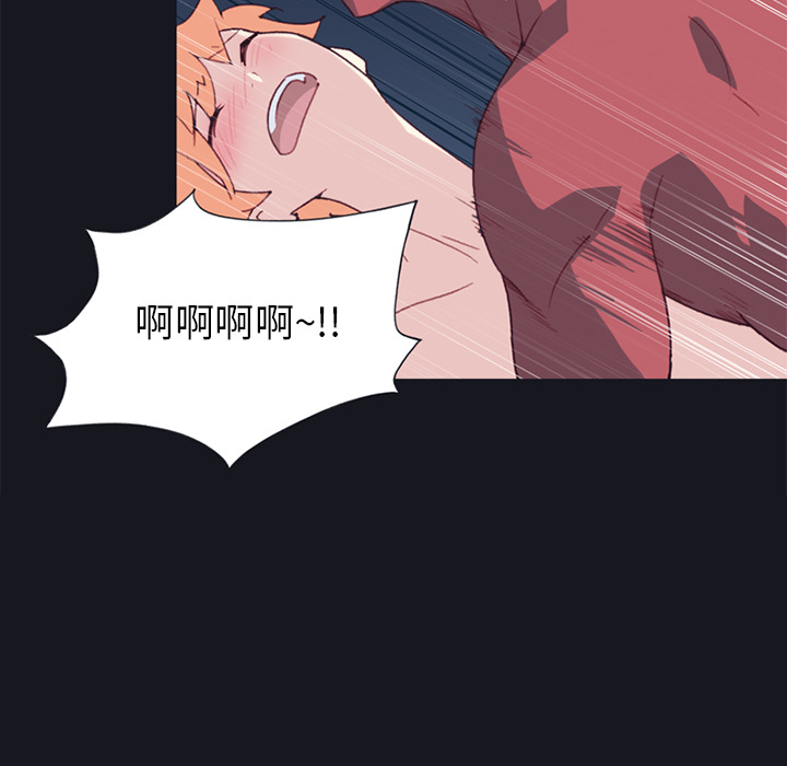 [韩国漫画] 15少女漂流记 剧情,巨乳大奶#[82P]-12