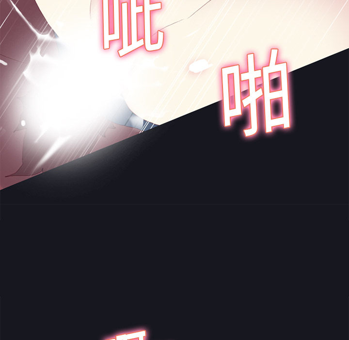 [韩国漫画] 15少女漂流记 剧情,巨乳大奶#[82P]-18