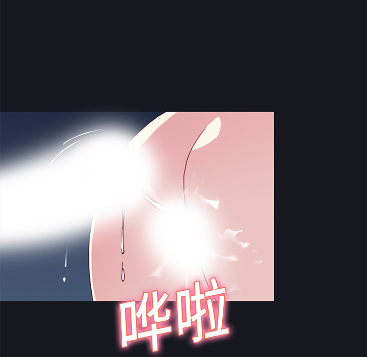 [韩国漫画] 15少女漂流记 剧情,巨乳大奶#[82P]-25