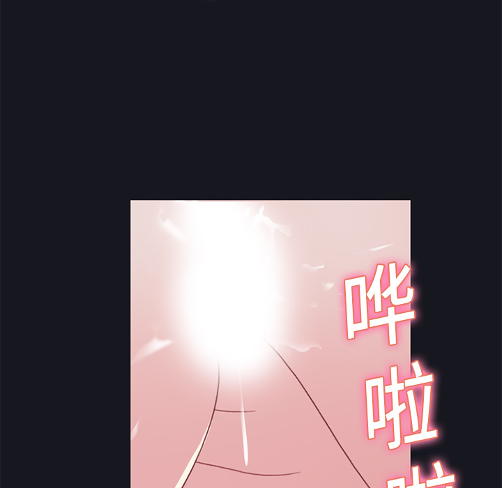 [韩国漫画] 15少女漂流记 剧情,巨乳大奶#[82P]-26