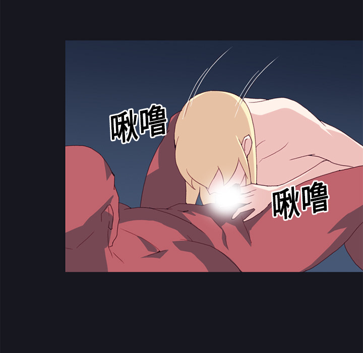 [韩国漫画] 15少女漂流记 剧情,巨乳大奶#[82P]-30