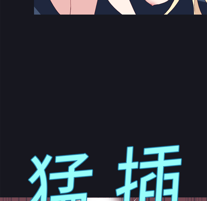 [韩国漫画] 15少女漂流记 剧情,巨乳大奶#[82P]-38