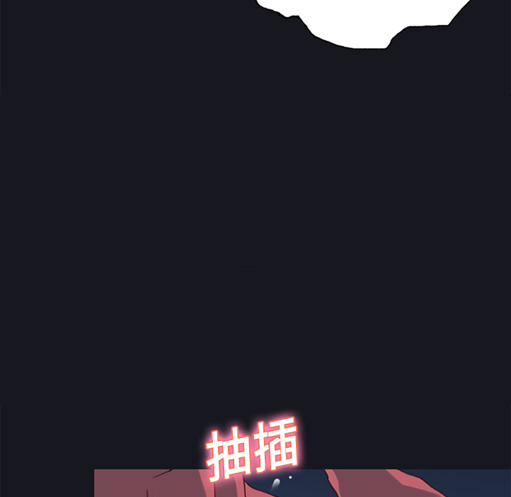 [韩国漫画] 15少女漂流记 剧情,巨乳大奶#[82P]-40