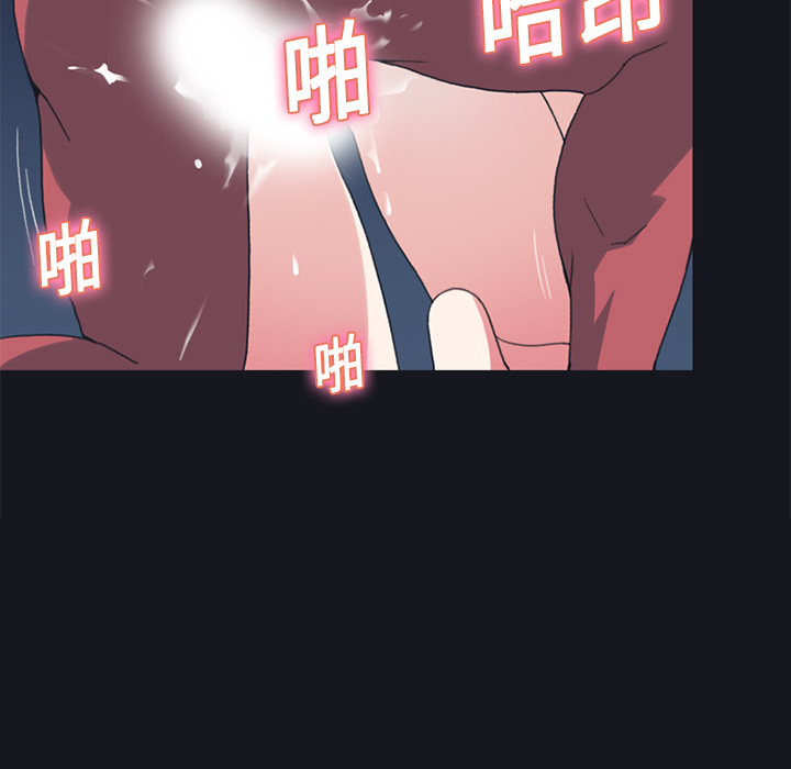 [韩国漫画] 15少女漂流记 剧情,巨乳大奶#[82P]-45