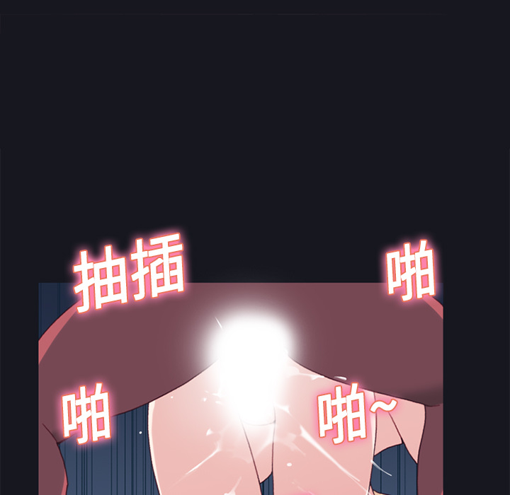 [韩国漫画] 15少女漂流记 剧情,巨乳大奶#[82P]-46