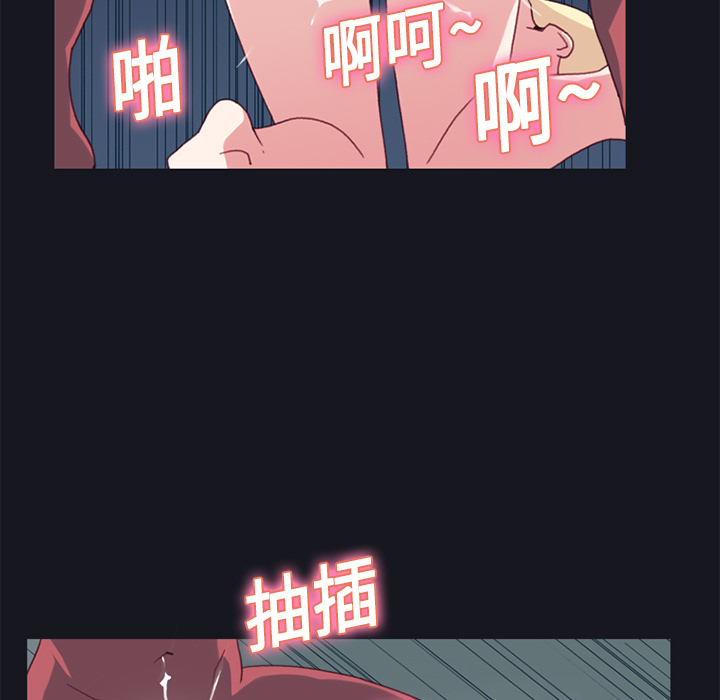[韩国漫画] 15少女漂流记 剧情,巨乳大奶#[82P]-47