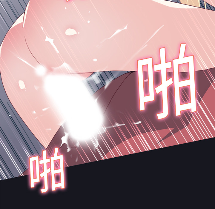 [韩国漫画] 15少女漂流记 剧情,巨乳大奶#[82P]-50