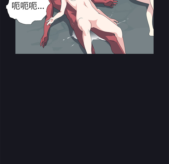 [韩国漫画] 15少女漂流记 剧情,巨乳大奶#[82P]-59