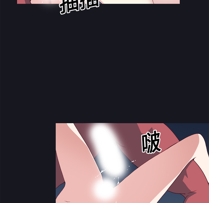 [韩国漫画] 15少女漂流记 剧情,巨乳大奶#[82P]-6