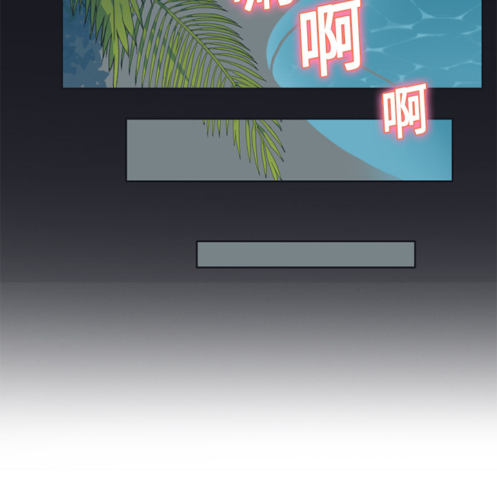 [韩国漫画] 15少女漂流记 剧情,巨乳大奶#[82P]-67