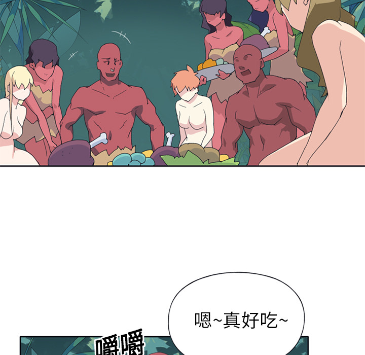 [韩国漫画] 15少女漂流记 剧情,巨乳大奶#[82P]-69