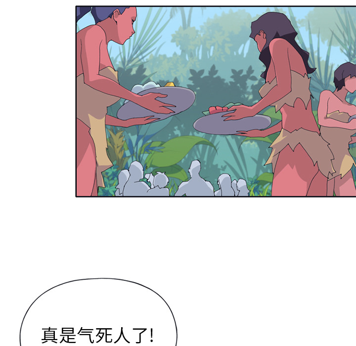 [韩国漫画] 15少女漂流记 剧情,巨乳大奶#[82P]-71