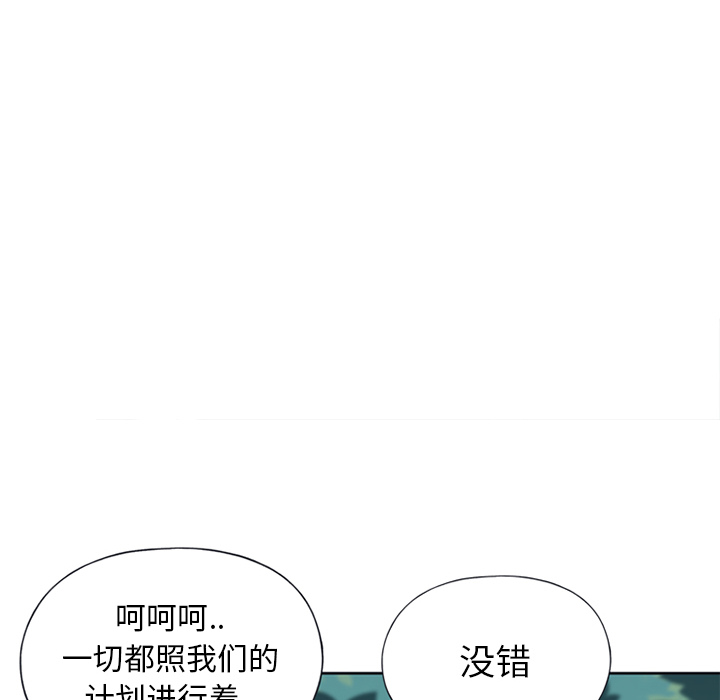 [韩国漫画] 15少女漂流记 剧情,巨乳大奶#[86P]-18