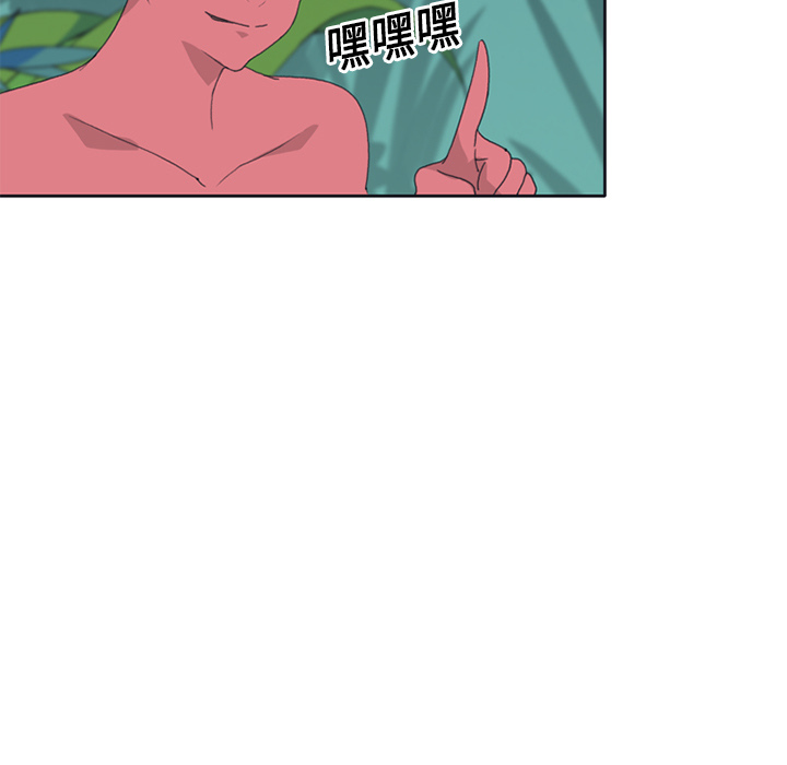 [韩国漫画] 15少女漂流记 剧情,巨乳大奶#[86P]-23