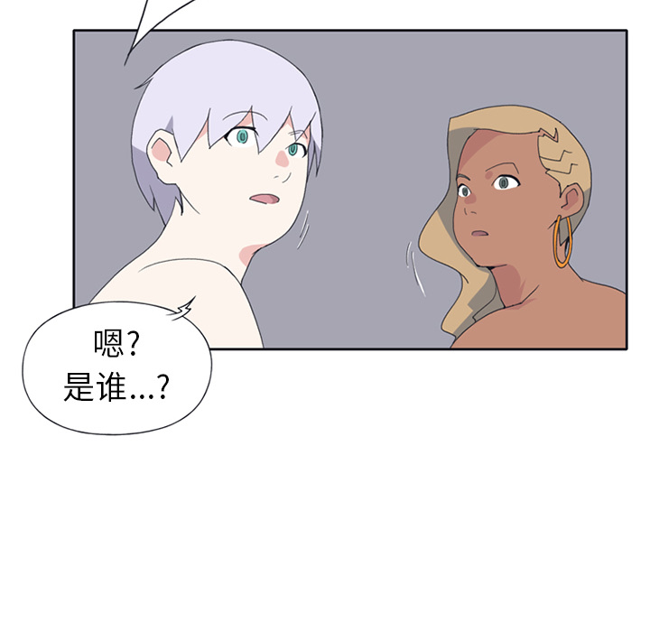 [韩国漫画] 15少女漂流记 剧情,巨乳大奶#[86P]-28