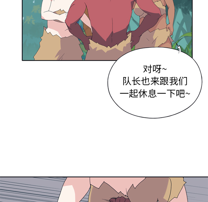 [韩国漫画] 15少女漂流记 剧情,巨乳大奶#[86P]-32